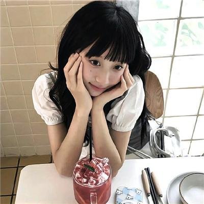 自己去看